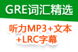 论坛高挑MM秀自拍
