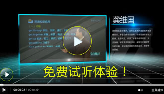 2013pets5成绩查询_
