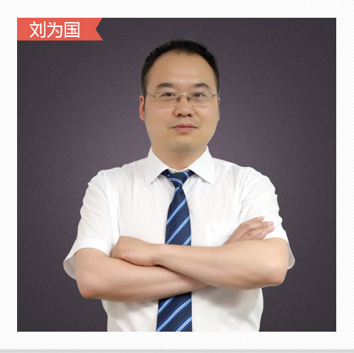 233网校:消防工程师考试培训课程 _ 消防工程师