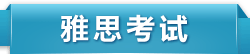 �ٴ�ִҵҽʦ���ٴ�����ִҵҽʦ