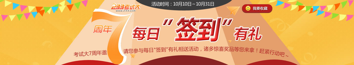 Դÿǩ