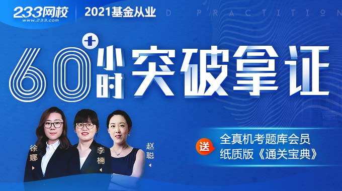 233��У�����ҵ������У�γ�