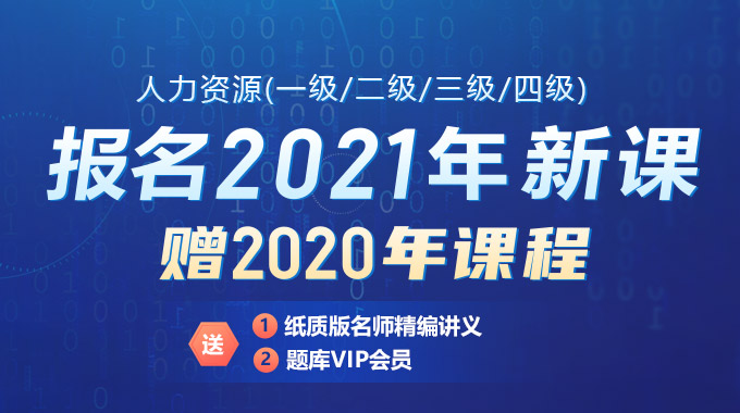 233��У������Դ������У�γ�